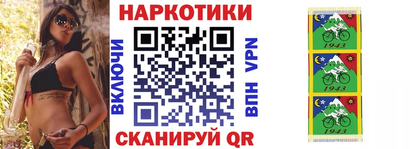 Наркошоп купить ГАШИШ  СОЛЬ  Мефедрон  Марихуана  Суоярви