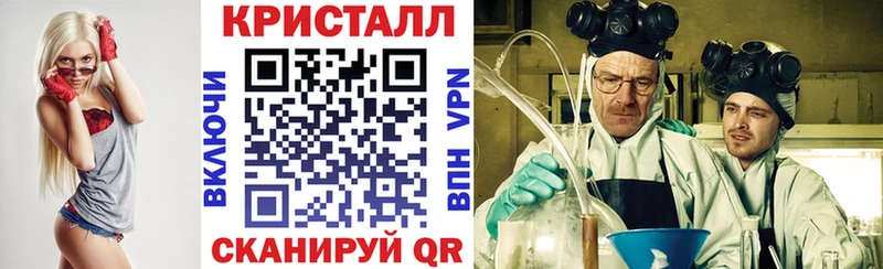 АМФ 98% Купить где Суоярви