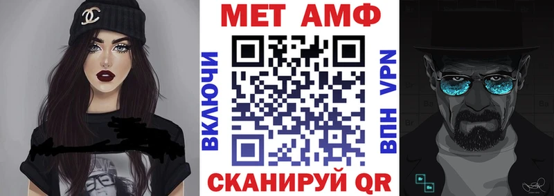 Амфетамин 97% Суоярви