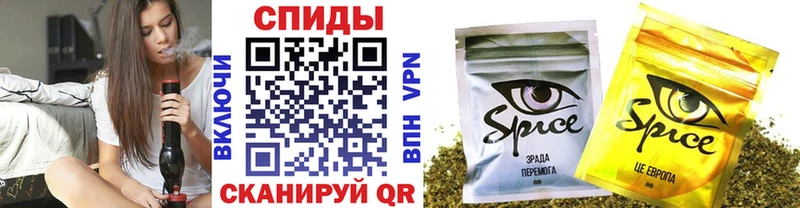 Купить где  Суоярви  Бутират бутик 
