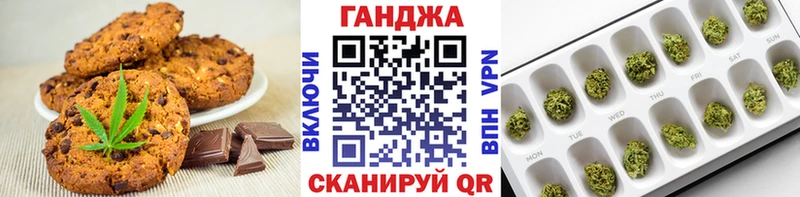 Купить закладки  Суоярви  Cannafood конопля 