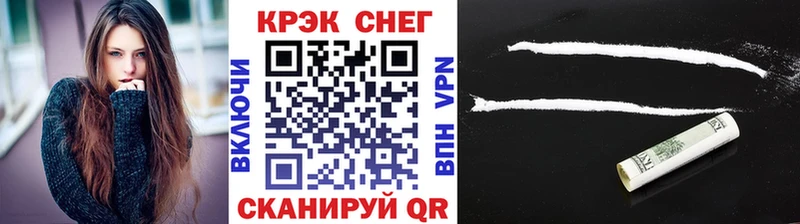 Купить  Суоярви  Cocaine VHQ 