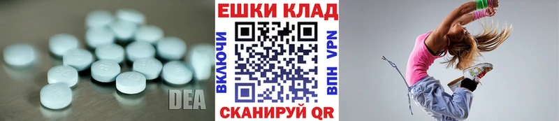 Купить  Суоярви  Экстази VHQ 