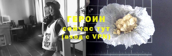 круглые Бугульма