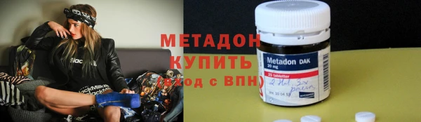 прущий лед Бородино