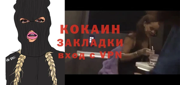 круглые Бугульма