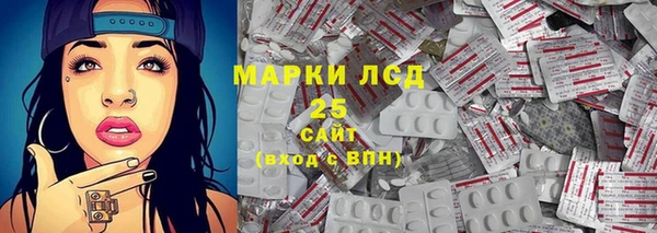 круглые Бугульма