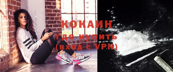 круглые Бугульма