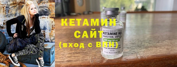 круглые Бугульма