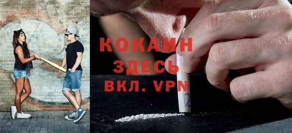 круглые Бугульма