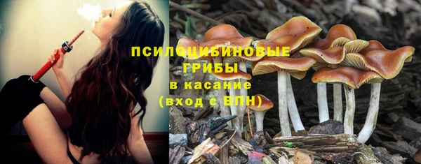 круглые Бугульма