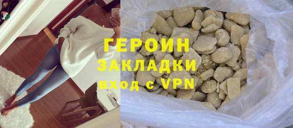 круглые Бугульма