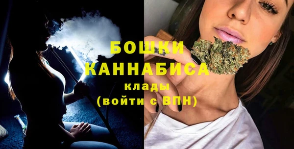круглые Бугульма