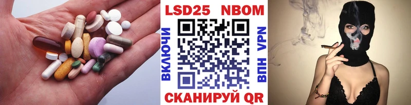 ЛСД экстази кислота  Купить где  Суоярви 