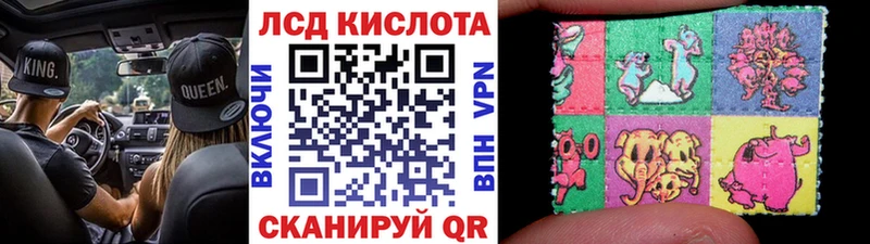 Наркотические марки 1,5мг  Купить закладки  Суоярви 