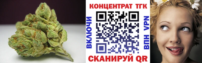 Дистиллят ТГК вейп с тгк  Купить где  Суоярви 