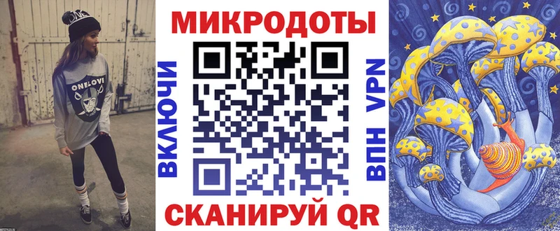 Псилоцибиновые грибы ЛСД  Купить где  Суоярви 