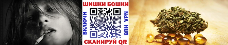 Купить где  Суоярви  Шишки марихуана план 